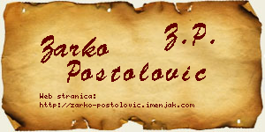 Žarko Postolović vizit kartica